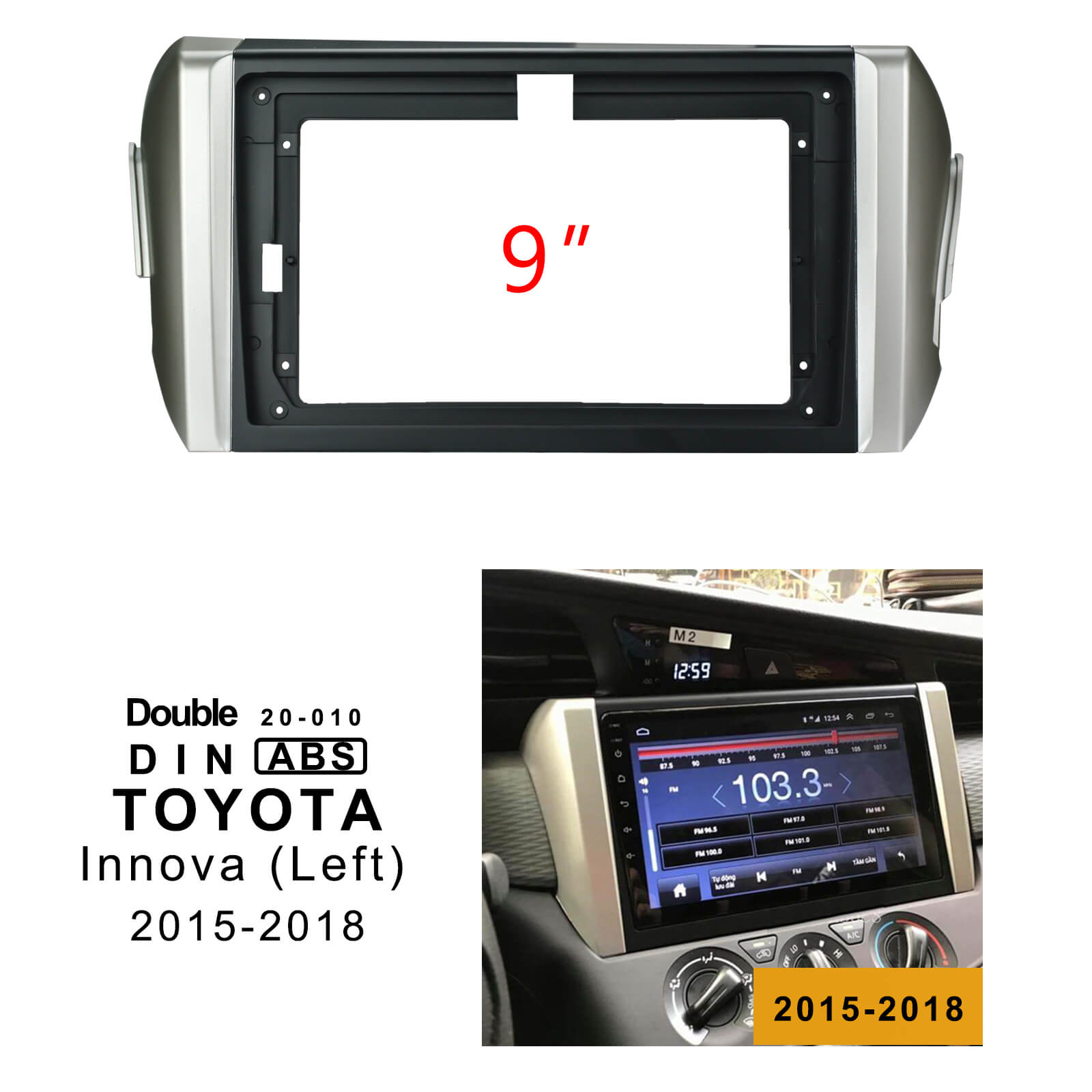 TOYOTA Innova(Left)2015-2018 - Ezonetonics