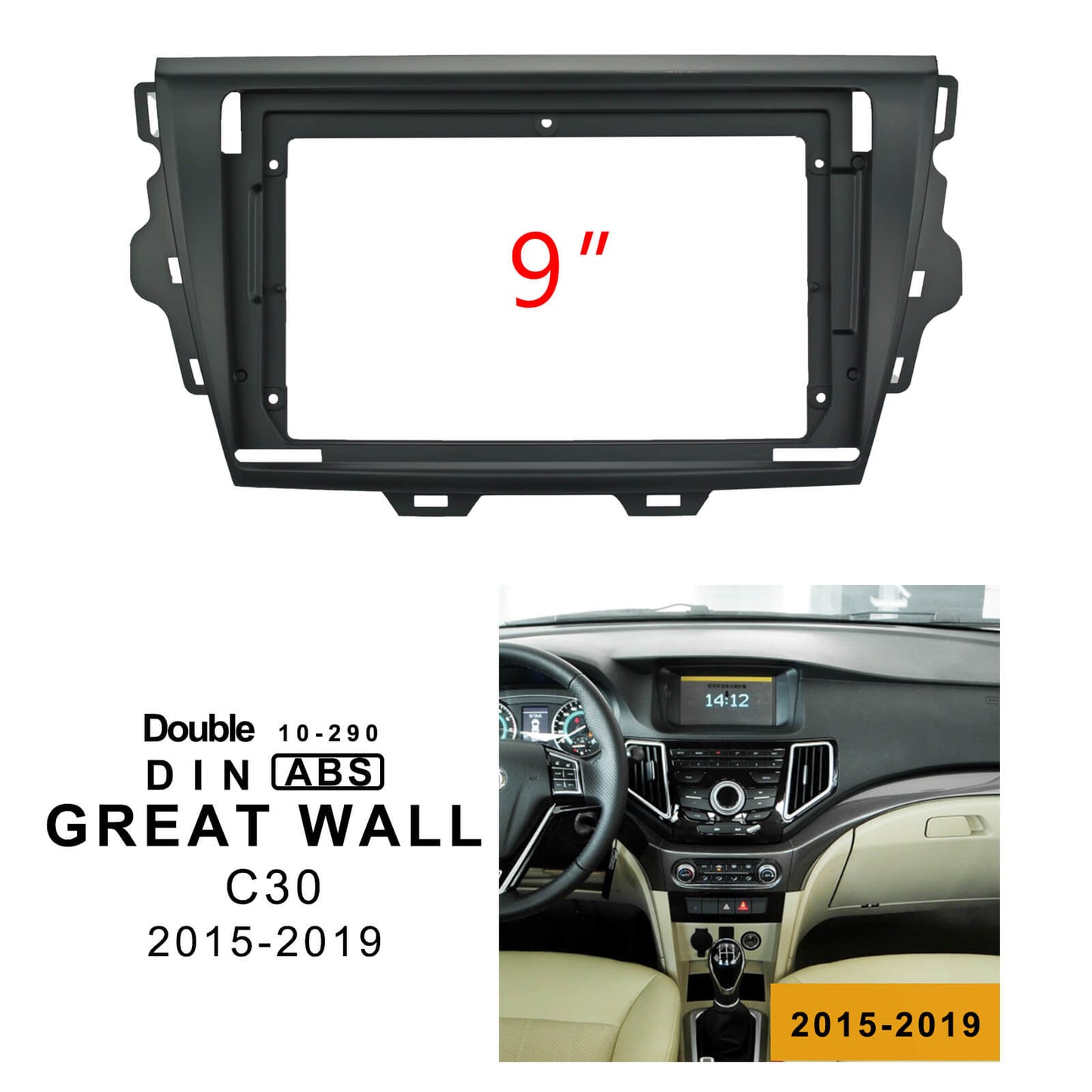 GREAT WALL C30 2015-2019 - Ezonetonics