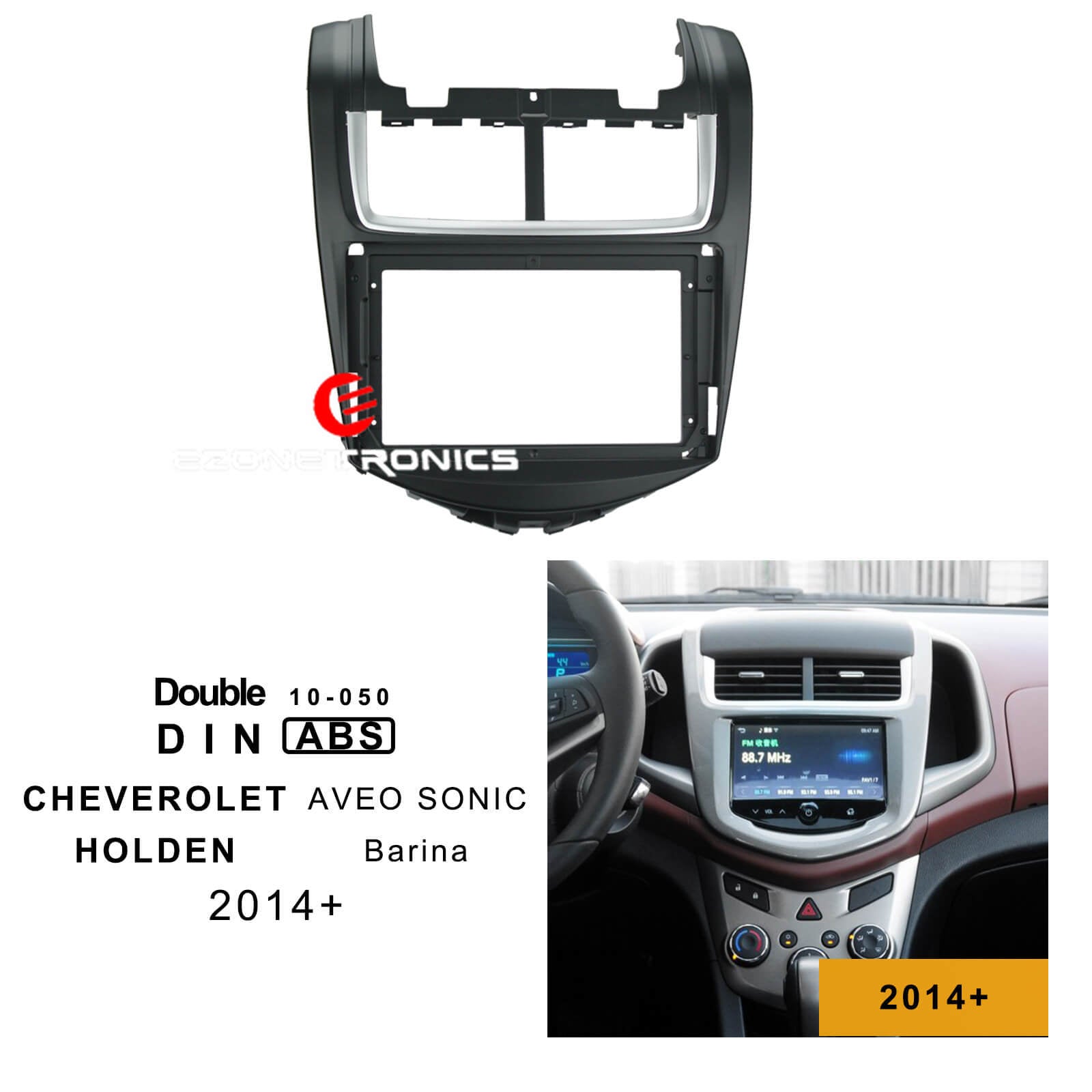For CHEVEROLET AVEO SONIC HOLDEN Barina - Ezonetonics