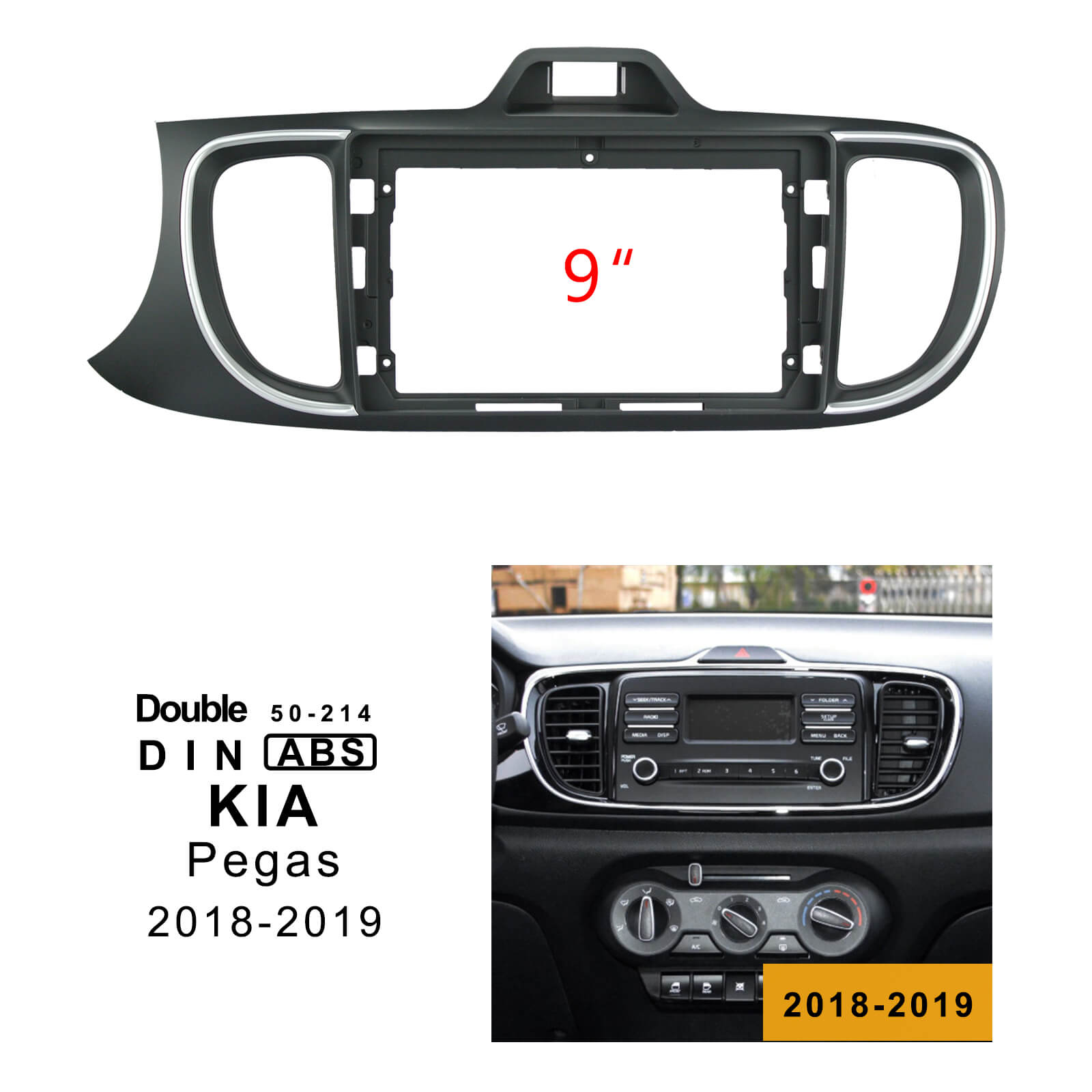 KIA Pegas 2018-2019 - Ezonetonics