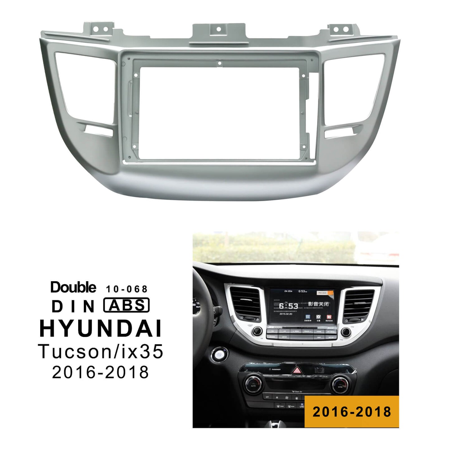 For HYUNDAI Tucson ix35 2016-2018 - Ezonetonics