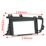 KIA K5 Optima 2011-2015 - Ezonetonics